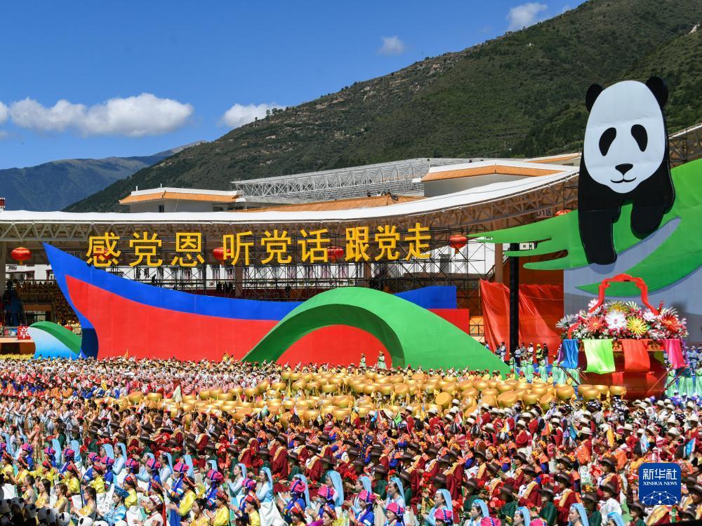 澳洲赌场